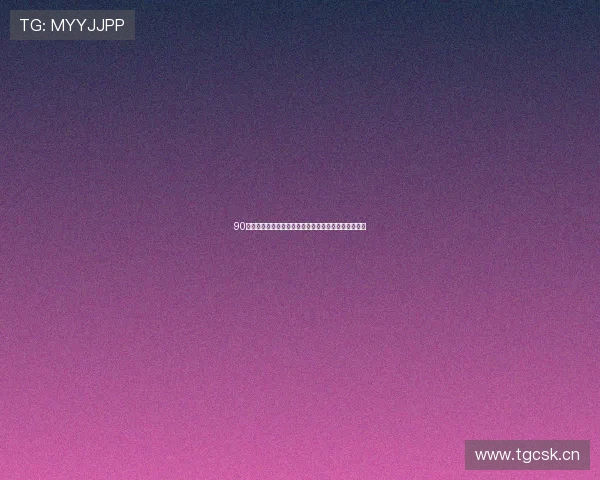 90体育直播全新体验，实时赛事解析与精彩比赛尽在掌握