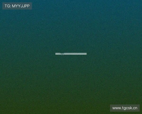 《看个球app：带你畅享全球体育赛事直播与精彩回放》