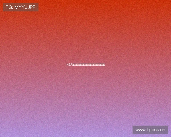 NBA免费直播多屏互动手机版让你随时畅享赛事精彩体验