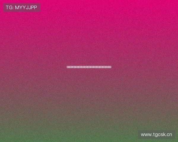 体育用品生产厂家如何打造高品质运动装备并引领行业创新发展趋势